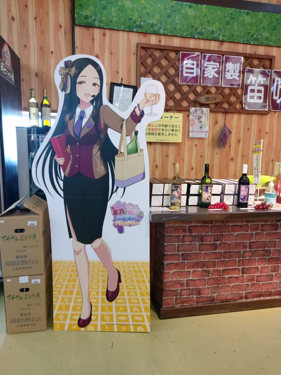 @) 포도 팔이 소녀_9.jpg