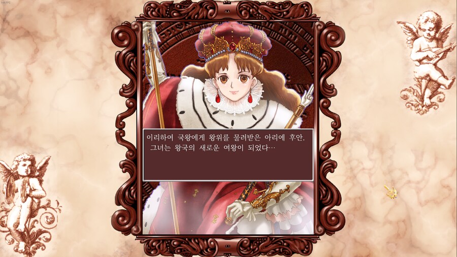 리제네레이션 추억 땜에 샀지만 슬프네요._5.png