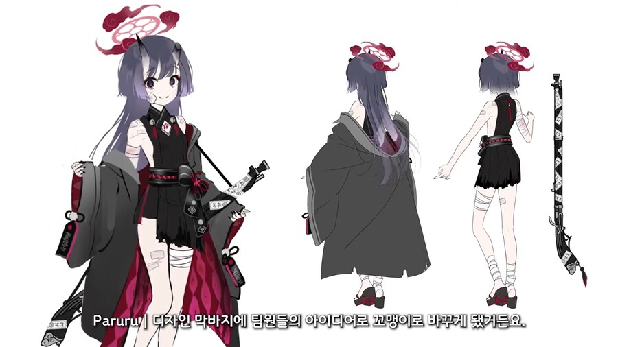 블루아카/한섭방송) 슈로 시안은 빅찌찌 ㄷㄷㄷㄷㄷㄷㄷㄷㄷㄷㄷㄷ_2.png