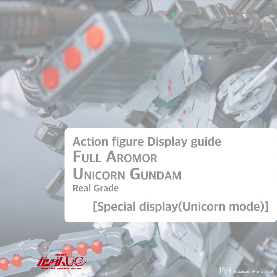 [RG] 풀아머 유니콘건담(유니콘모드)_1.png