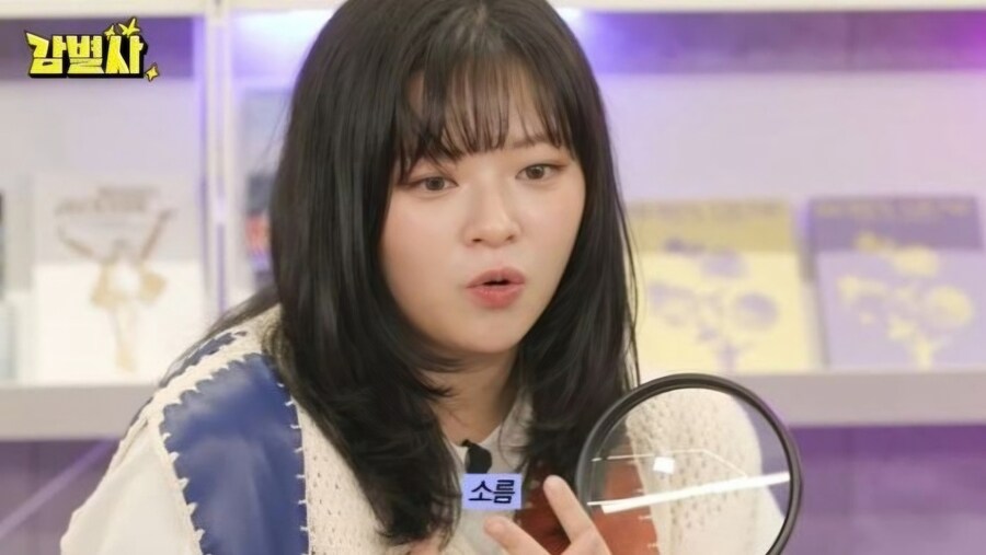 트와이스 정연, 투병 고백…목 디스크에 쿠싱까지_1.jpg