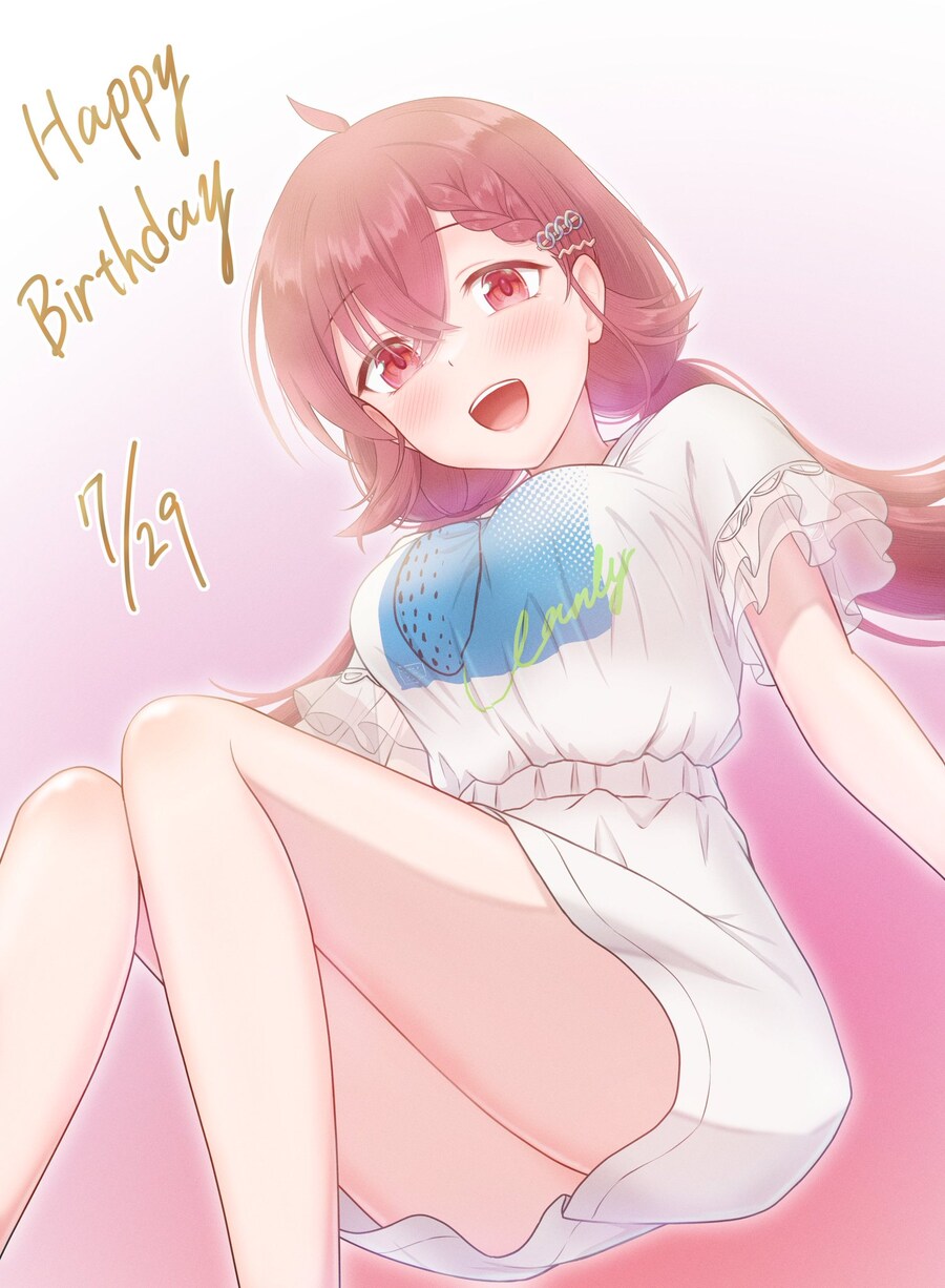 @) 모닝글 카호생일_1.jpg