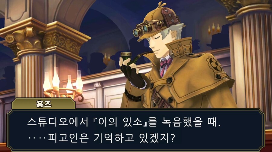 대역전재판)시리즈의 사소한 비하인드 스토리_5.png