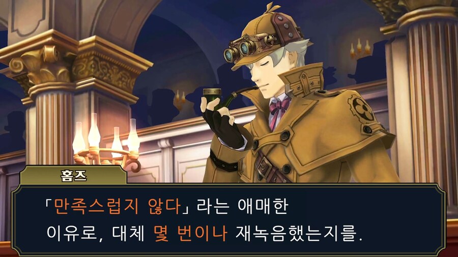 대역전재판)시리즈의 사소한 비하인드 스토리_6.png