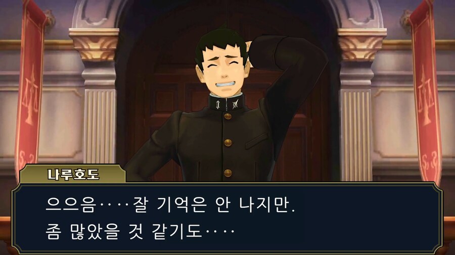 대역전재판)시리즈의 사소한 비하인드 스토리_7.png