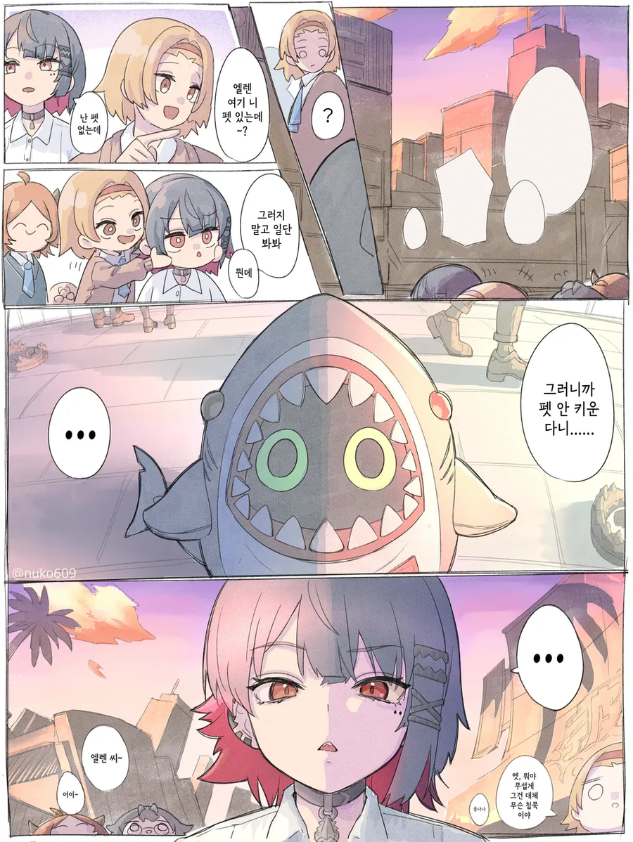젠레스) 지금까지 모은 엘렌!_4.webp