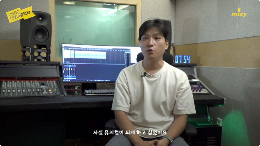 성우가 된 계기.jpg_1.jpg