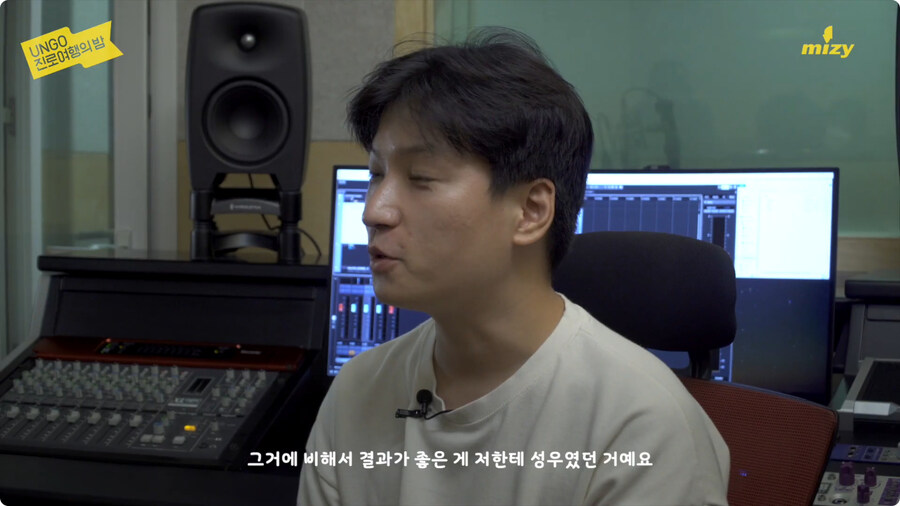 성우가 된 계기.jpg_11.jpg