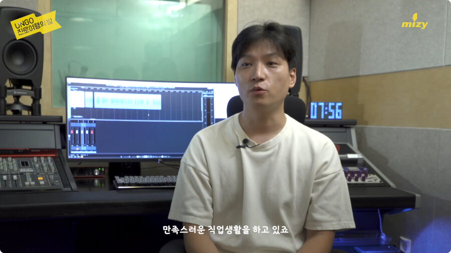 성우가 된 계기.jpg_14.jpg