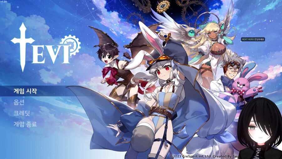 버튜버) 테비 4일 차 플레이_1.png