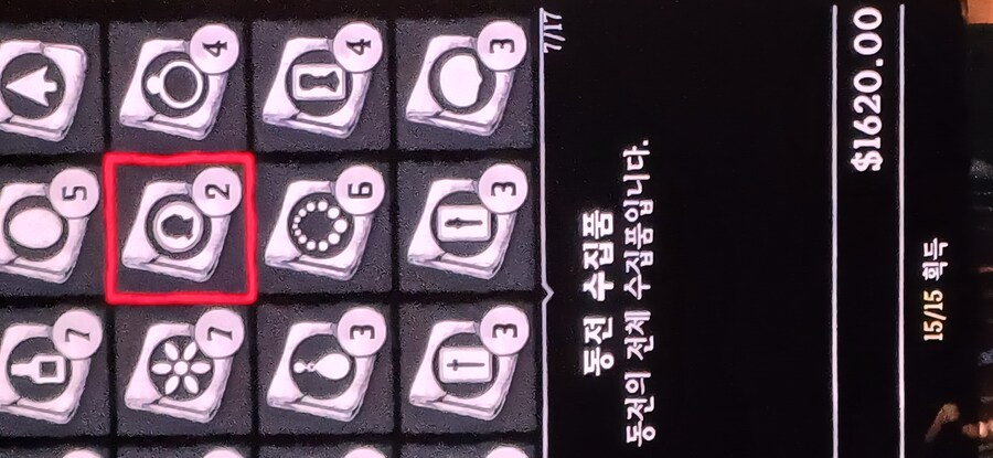 8월 온라인 직업 이벤트_1.jpg