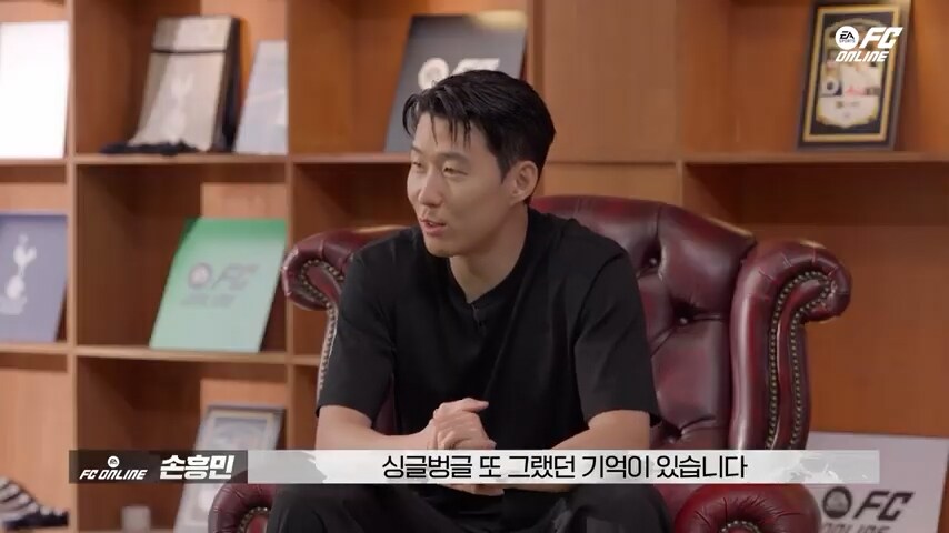 감독이 손흥민 털어댄 썰.jpg_20.png