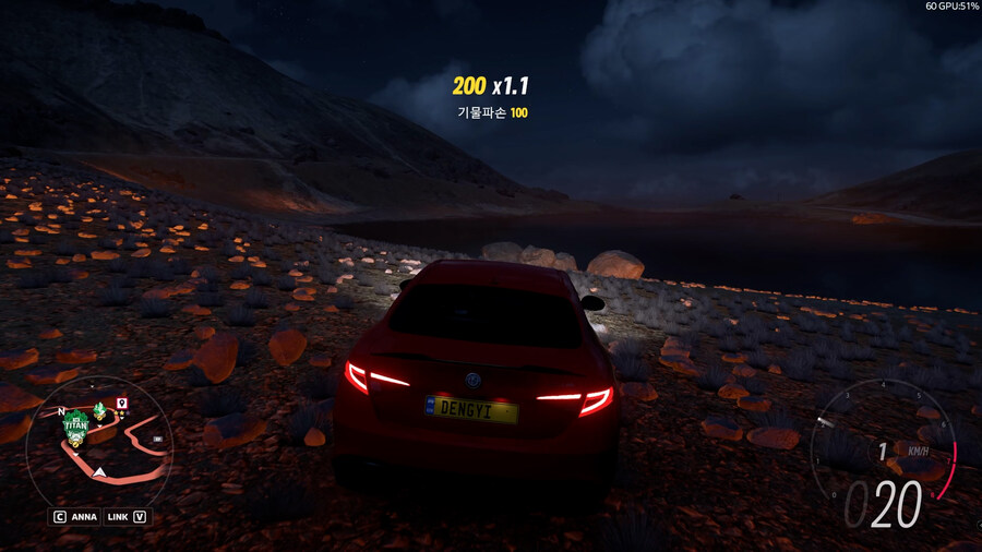 36시즌 겨울 사진챌린지, 수집품, 주간챌린지 정보공유 (8/1 23:30시작)_3.jpg