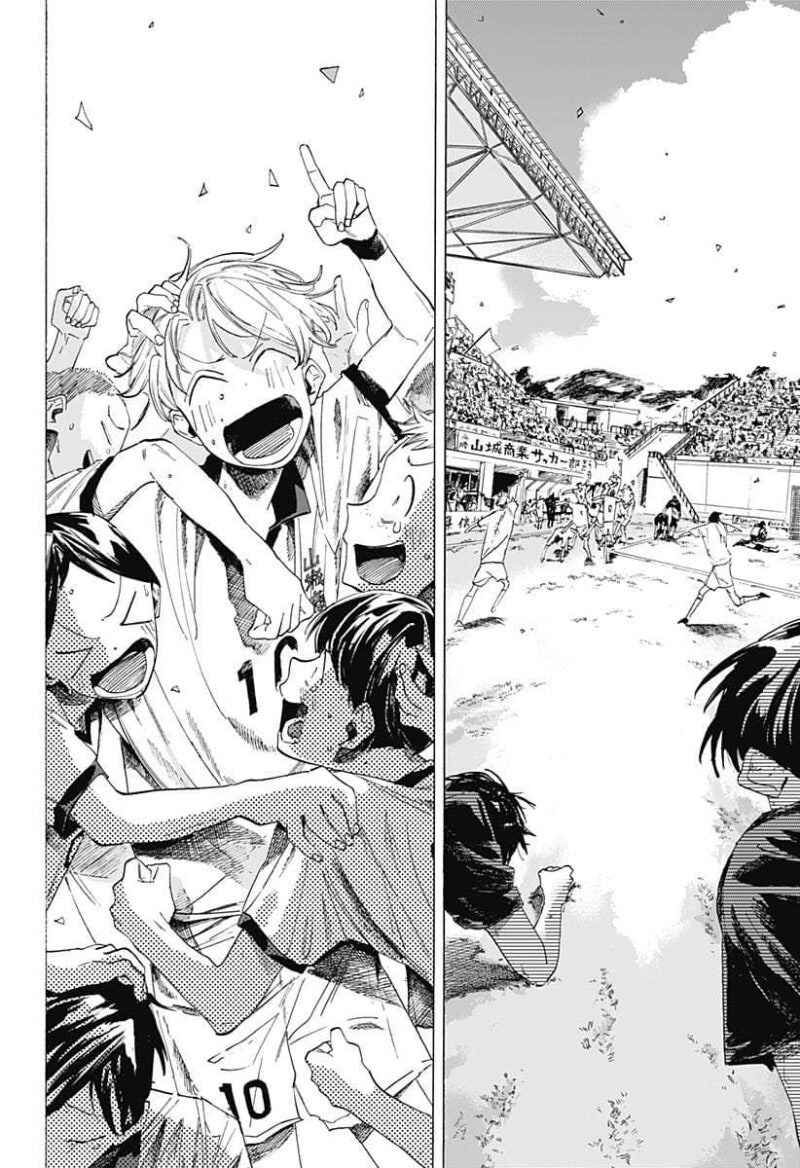 떨어진 두 사람 만화_58.jpg