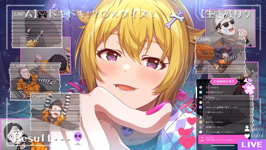 @) 하루 지난 이부키 츠바사 생일 화이트보드 입니다_13.png