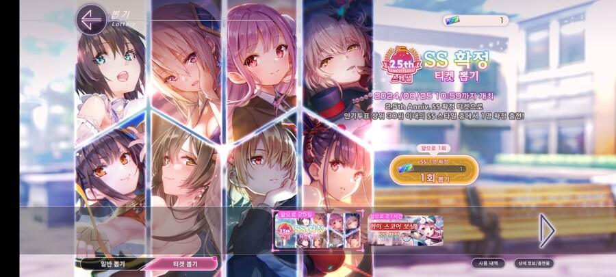 무료 120연 결산_7.jpg