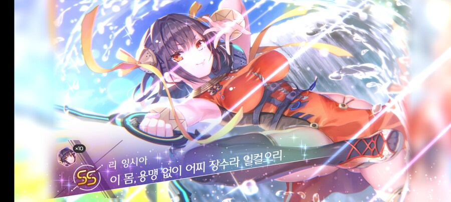 무료 120연 결산_10.jpg