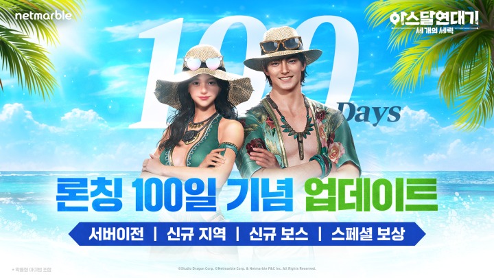카본데이터랩 이미지