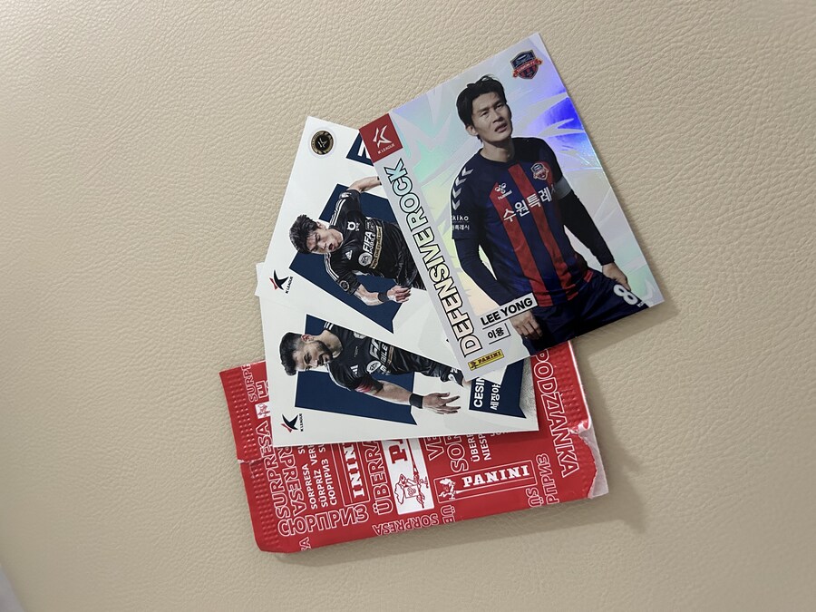 토트넘vsK리그 기념 파니니 카드깡_1.jpg