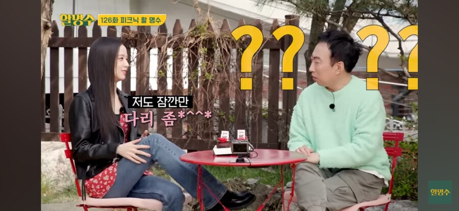 100만 유튜버들 줄줄이 대참사 ㅋㅋㅋㅋ_13.png