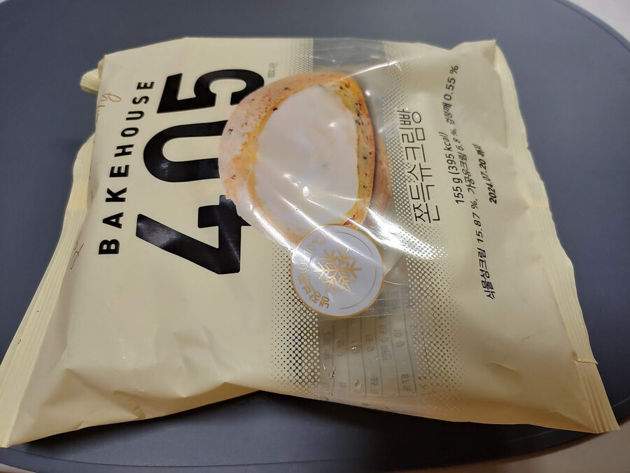 편의점 크림빵들_1.jpg