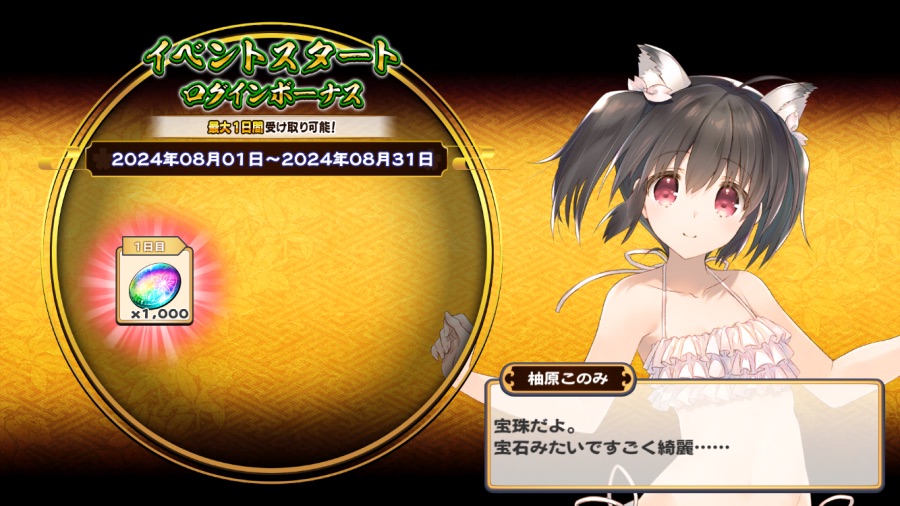 칭송받는자)오늘자 최신근황_2.png