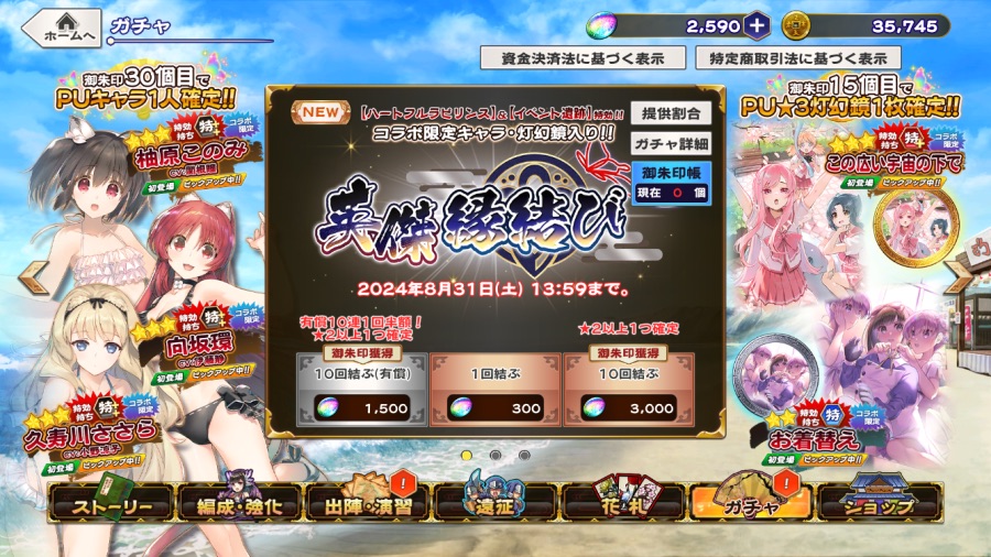 칭송받는자)오늘자 최신근황_4.png