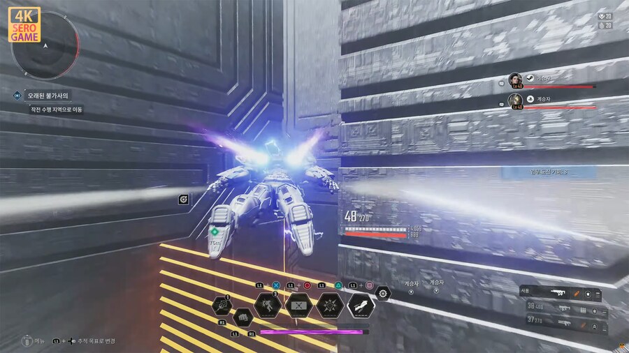 카일이 트랩존을 쉽게 통과하는 법 (하기오스 오래된 불가사의)_1.png