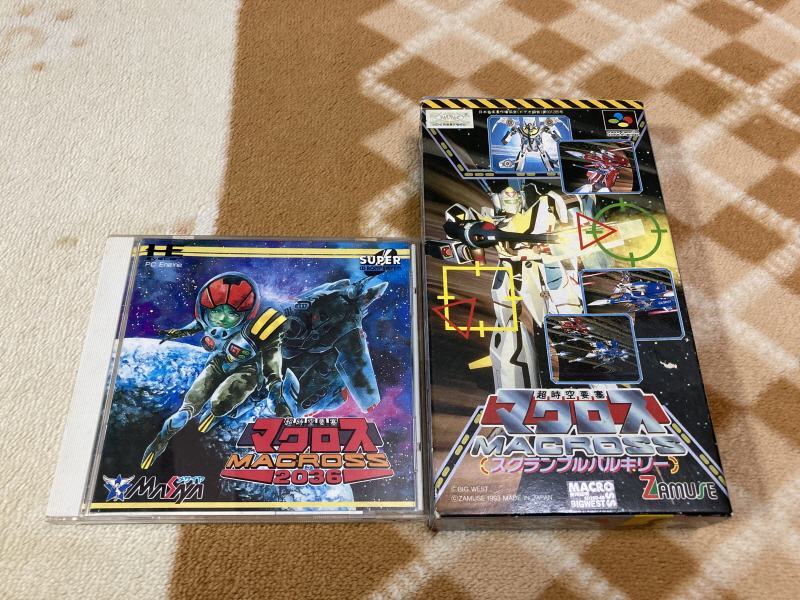 알팩으로 즐겁게77~ FC 마크로스 & 미사 BOOK_66.jpg