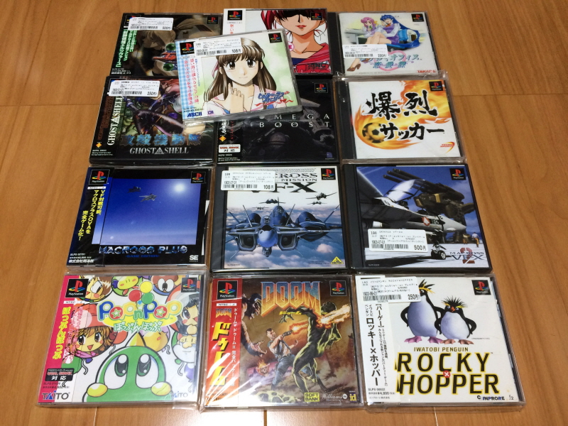 알팩으로 즐겁게77~ FC 마크로스 & 미사 BOOK_91.jpg