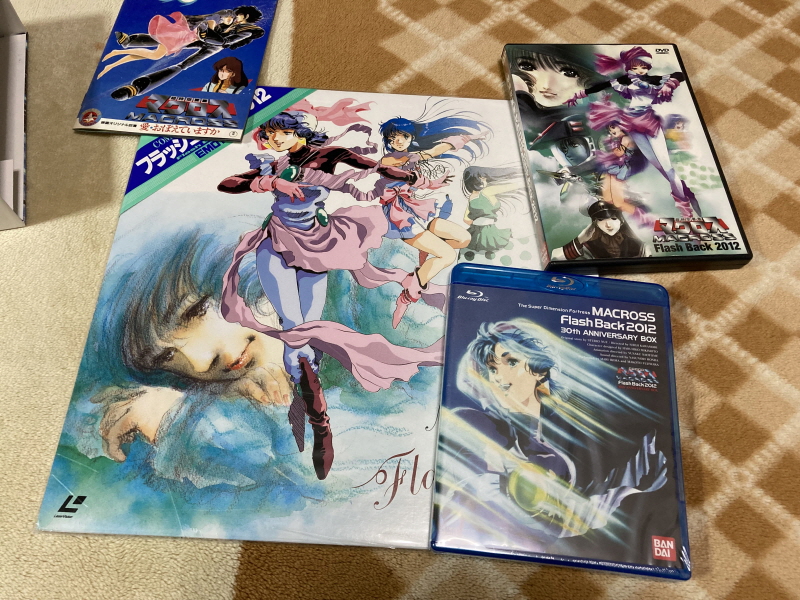 알팩으로 즐겁게77~ FC 마크로스 & 미사 BOOK_104.jpg