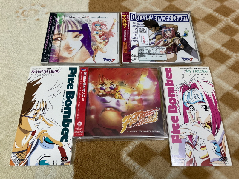 알팩으로 즐겁게77~ FC 마크로스 & 미사 BOOK_109.jpg