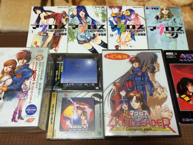 알팩으로 즐겁게77~ FC 마크로스 & 미사 BOOK_120.jpg