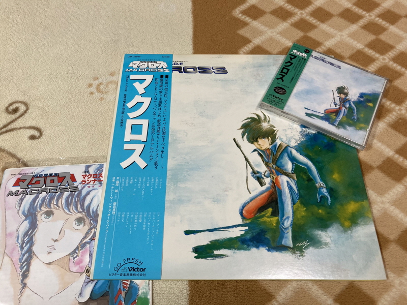 알팩으로 즐겁게77~ FC 마크로스 & 미사 BOOK_124.jpg