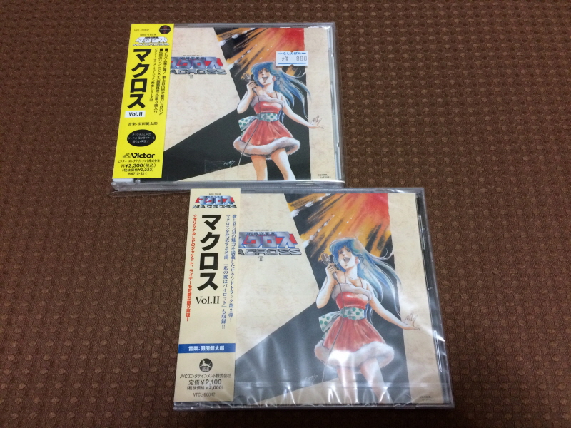 알팩으로 즐겁게77~ FC 마크로스 & 미사 BOOK_129.jpg