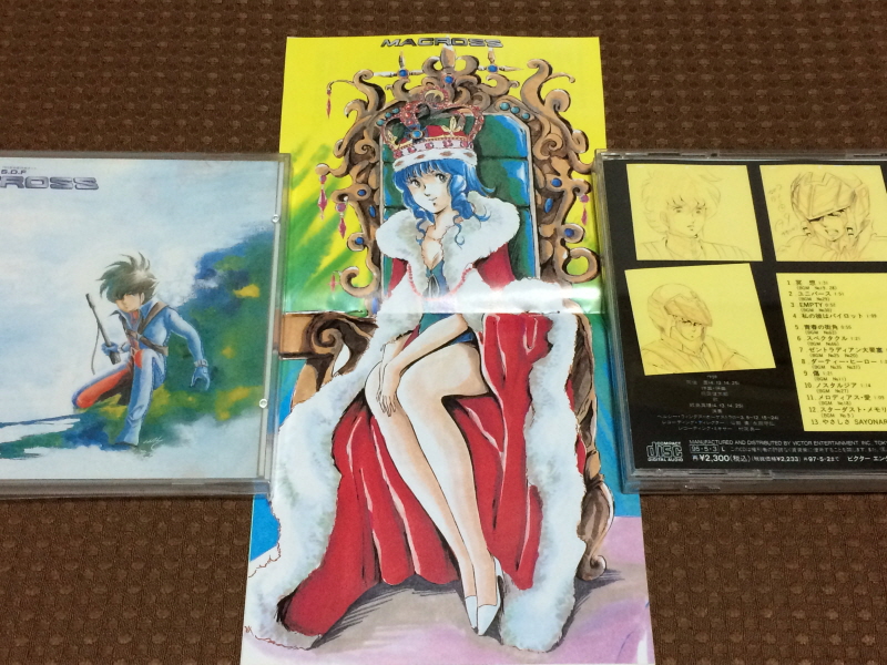 알팩으로 즐겁게77~ FC 마크로스 & 미사 BOOK_130.jpg