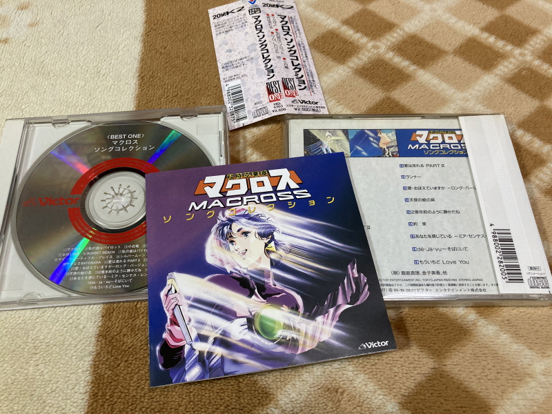 알팩으로 즐겁게77~ FC 마크로스 & 미사 BOOK_140.jpg