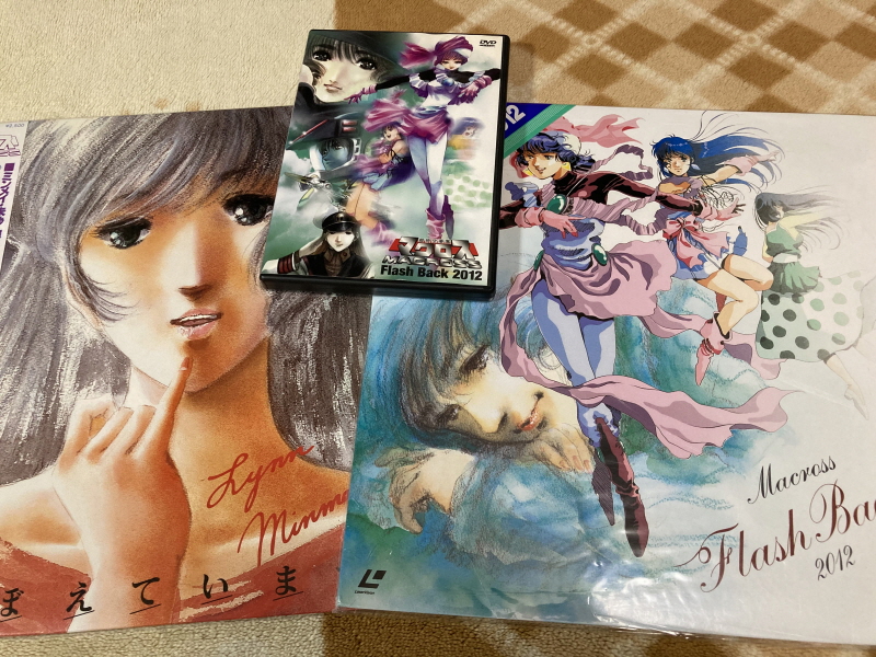 알팩으로 즐겁게77~ FC 마크로스 & 미사 BOOK_157.jpg