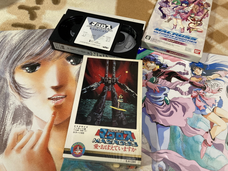 알팩으로 즐겁게77~ FC 마크로스 & 미사 BOOK_158.jpg