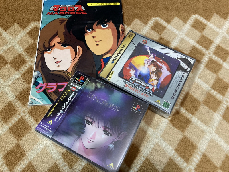 알팩으로 즐겁게77~ FC 마크로스 & 미사 BOOK_180.jpg