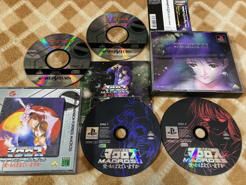 알팩으로 즐겁게77~ FC 마크로스 & 미사 BOOK_183.jpg