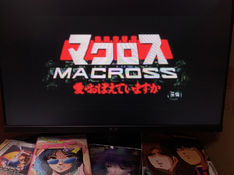 알팩으로 즐겁게77~ FC 마크로스 & 미사 BOOK_187.jpg