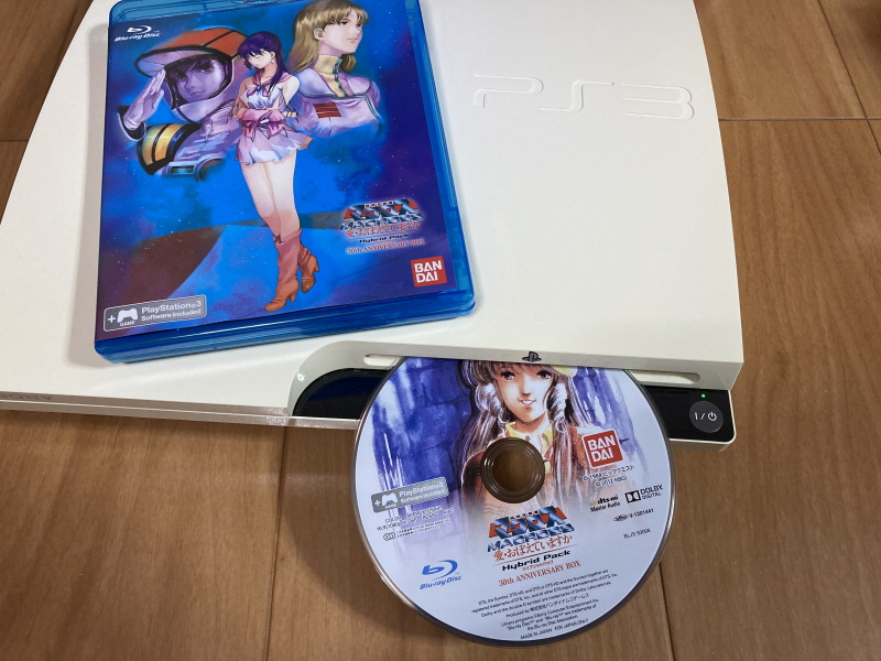 알팩으로 즐겁게77~ FC 마크로스 & 미사 BOOK_189.jpg