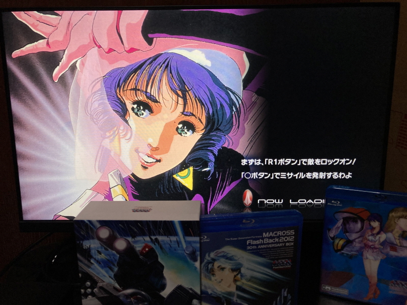 알팩으로 즐겁게77~ FC 마크로스 & 미사 BOOK_192.jpg