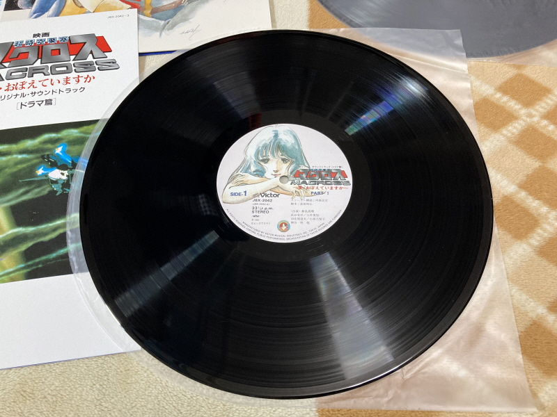 알팩으로 즐겁게77~ FC 마크로스 & 미사 BOOK_225.jpg