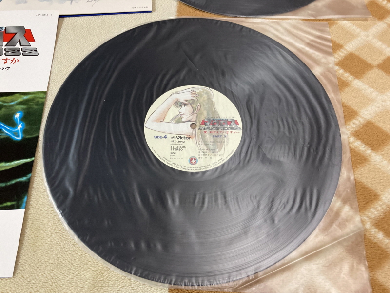 알팩으로 즐겁게77~ FC 마크로스 & 미사 BOOK_228.jpg