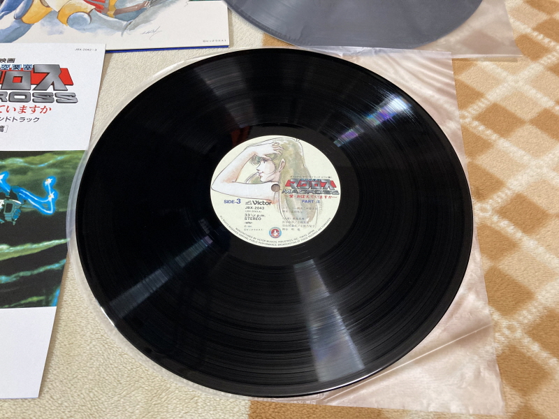 알팩으로 즐겁게77~ FC 마크로스 & 미사 BOOK_229.jpg