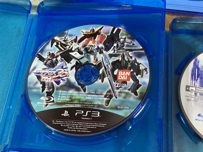 알팩으로 즐겁게77~ FC 마크로스 & 미사 BOOK_239.jpg