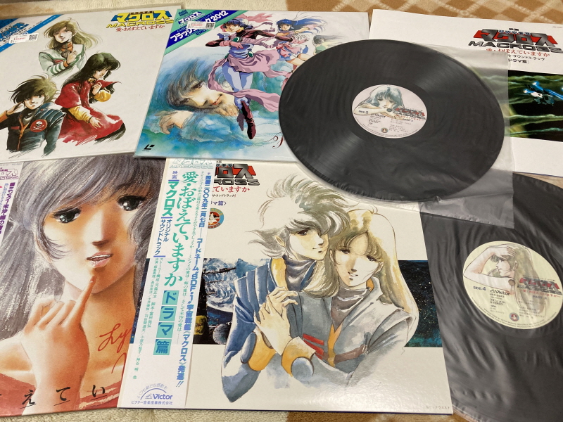 알팩으로 즐겁게77~ FC 마크로스 & 미사 BOOK_241.jpg