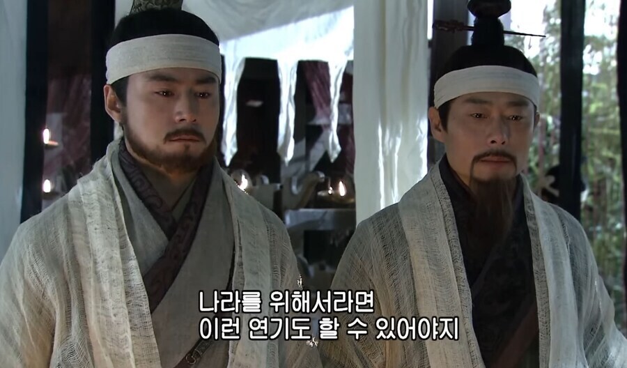 신삼국지)저 슬피 우는 것 좀 보게 여기있는 누구보다 더 애통하군_1.jpg